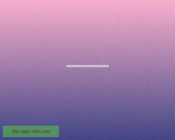 美加墨世界杯竞猜攻略与投注技巧全面解析助您精准预测比赛结果