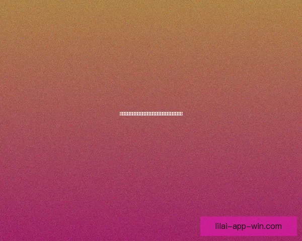 世界杯足球竞猜官网带你轻松预测赛事结果助你赢得大奖