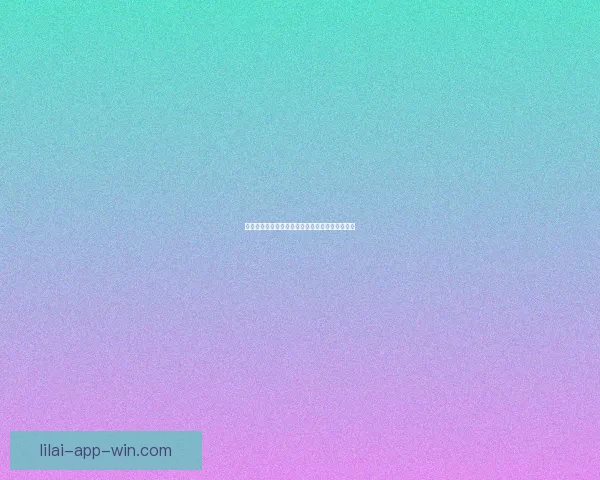 世界杯足球竞猜官网全面解析与最新赛程投注指南