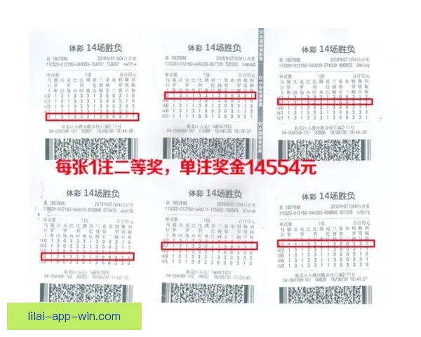 世界杯体育竞猜官网权威平台指南与赛事投注技巧全解析最新趋势解