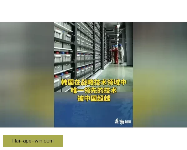 里肯：以稳健为本力争第二名 并超越第三四名大幅领先