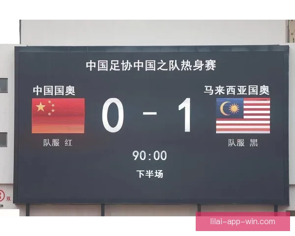 世界杯竞猜赔率大对比分析助你精准预测赛事胜负