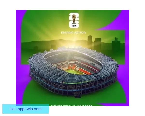 2026世界杯高清在线直播全攻略实时赛程观看指南