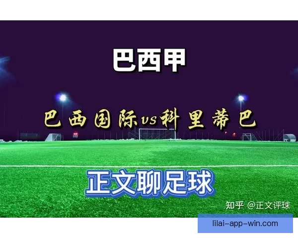 精准预测足球赛事结果，赢取丰厚奖金的实用技巧与策略分享