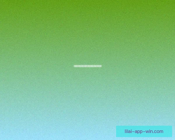 世界杯竞猜必胜技巧提升互动概率数据研判