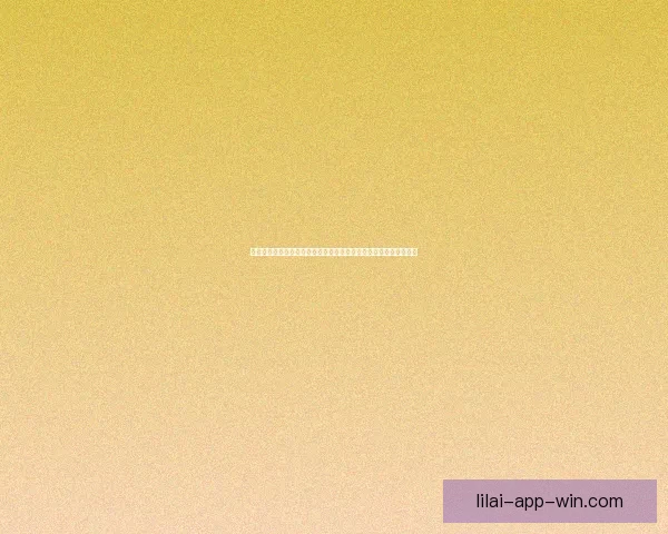 公布十七亚洲杯名单邝兆镭身披八号引关注球衣号码大调整战术观察
